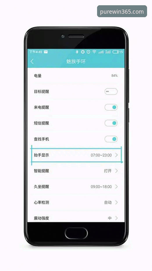 完美体育使用教程哪个好？网页版vsApp版全面对比